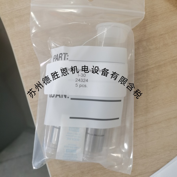 空間站專(zhuān)用C-FLEX十字扭簧軸承 空間站專(zhuān)用C-FLEX十字扭簧軸承